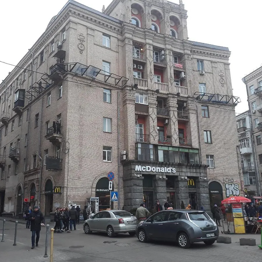 Sofiivs'Ka Street, 1,, Lejlighed Kyiv 0*,