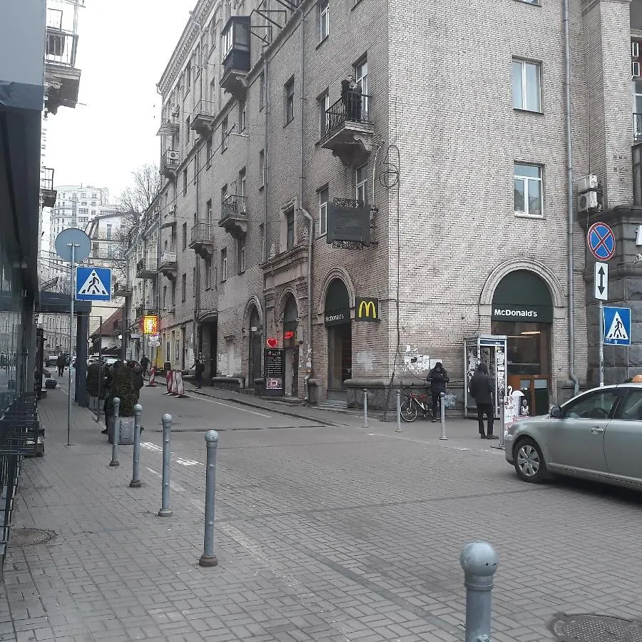 Sofiivs'Ka Street, 1,, Apartment Kyiv